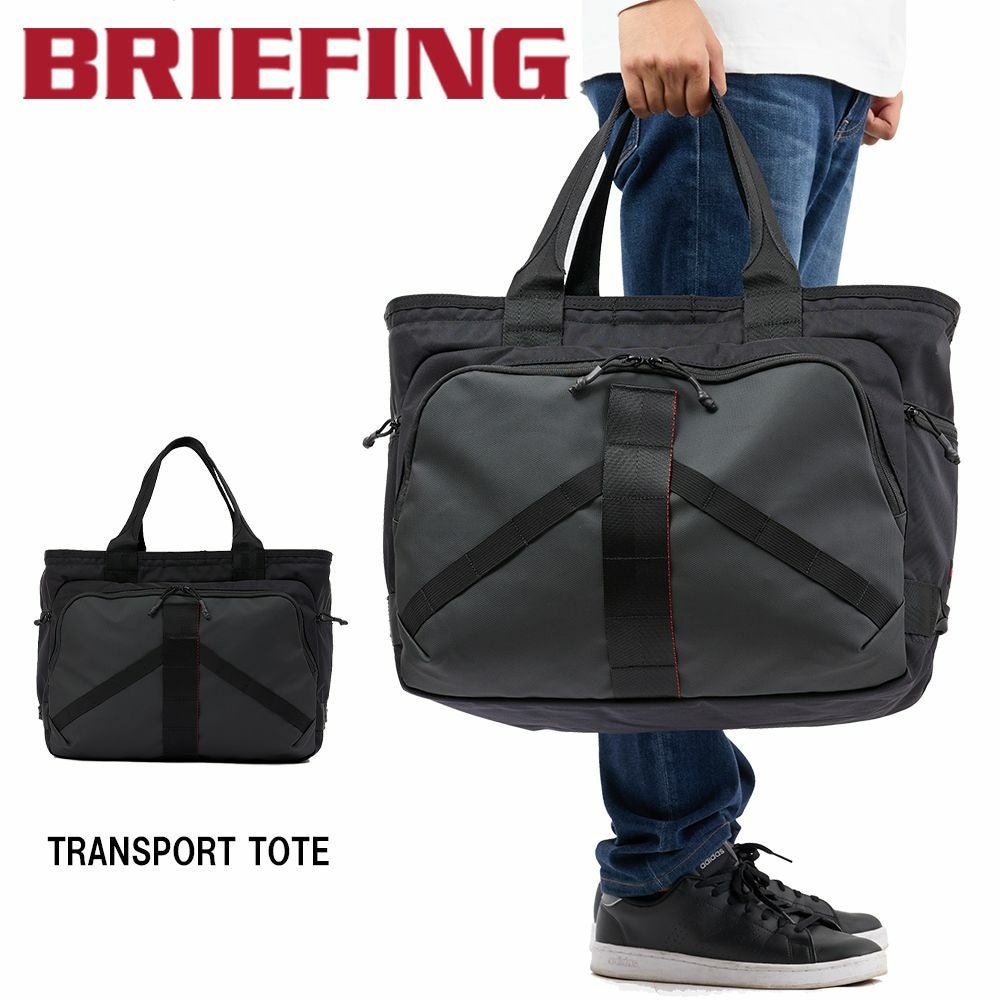 ブリーフィングBRIEFINGトートバッグTRANSPORTTOTEメンズレディース大容量ビジネストートビジネスバッグ大きめ旅行1泊2泊ブランドビジネス肩掛けカバン正規品BRA233T18