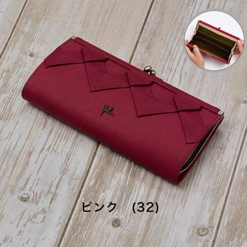 シビラ財布sybilla長財布がま口オリガミレディース女性大容量財布ブランド本革5470473