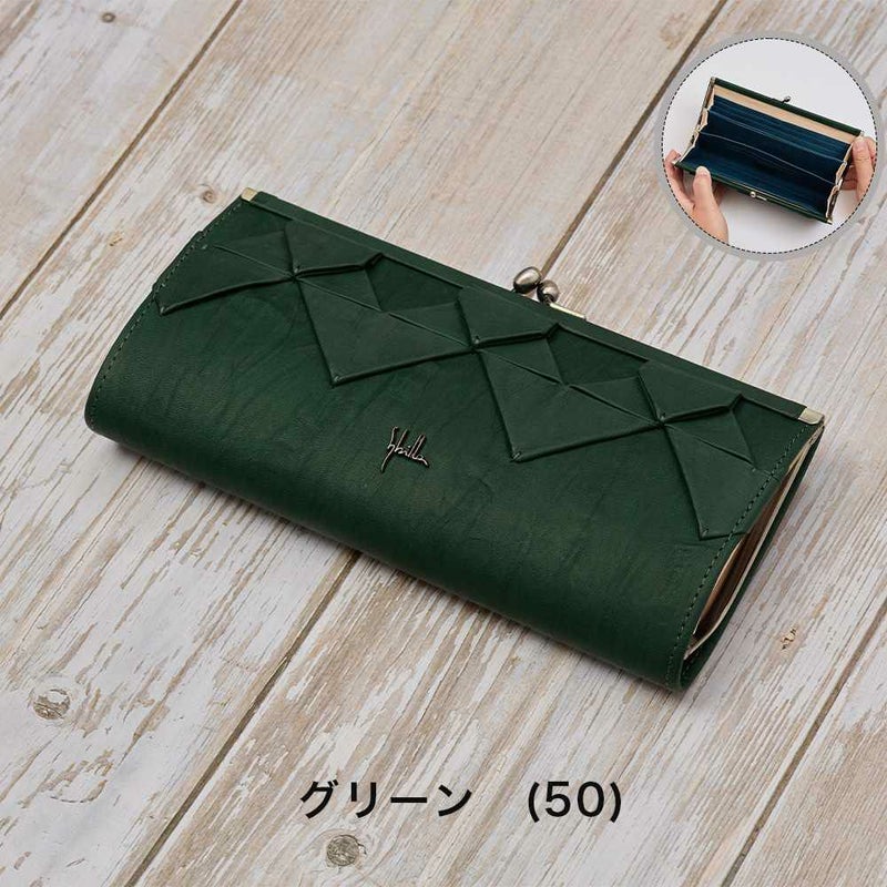 シビラ財布sybilla長財布がま口オリガミレディース女性大容量財布ブランド本革5470473