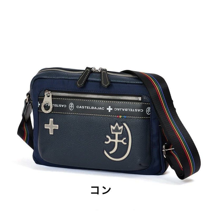 カステルバジャックショルダーバッグバッグ横型CASTELBAJACコネクトメンズレディースショルダーバックショルダー斜めがけバック斜め掛けバッグ肩掛けカバンブランド大人おしゃれコンパクト男性小さめ83112