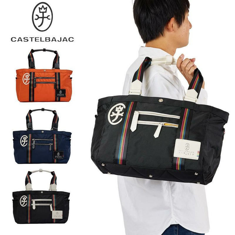 カステルバジャックボストンバッグCASTELBAJACジャーニーMサイズボストンバッグ小さめトートバックメンズレディースブランド旅行1泊2泊25372
