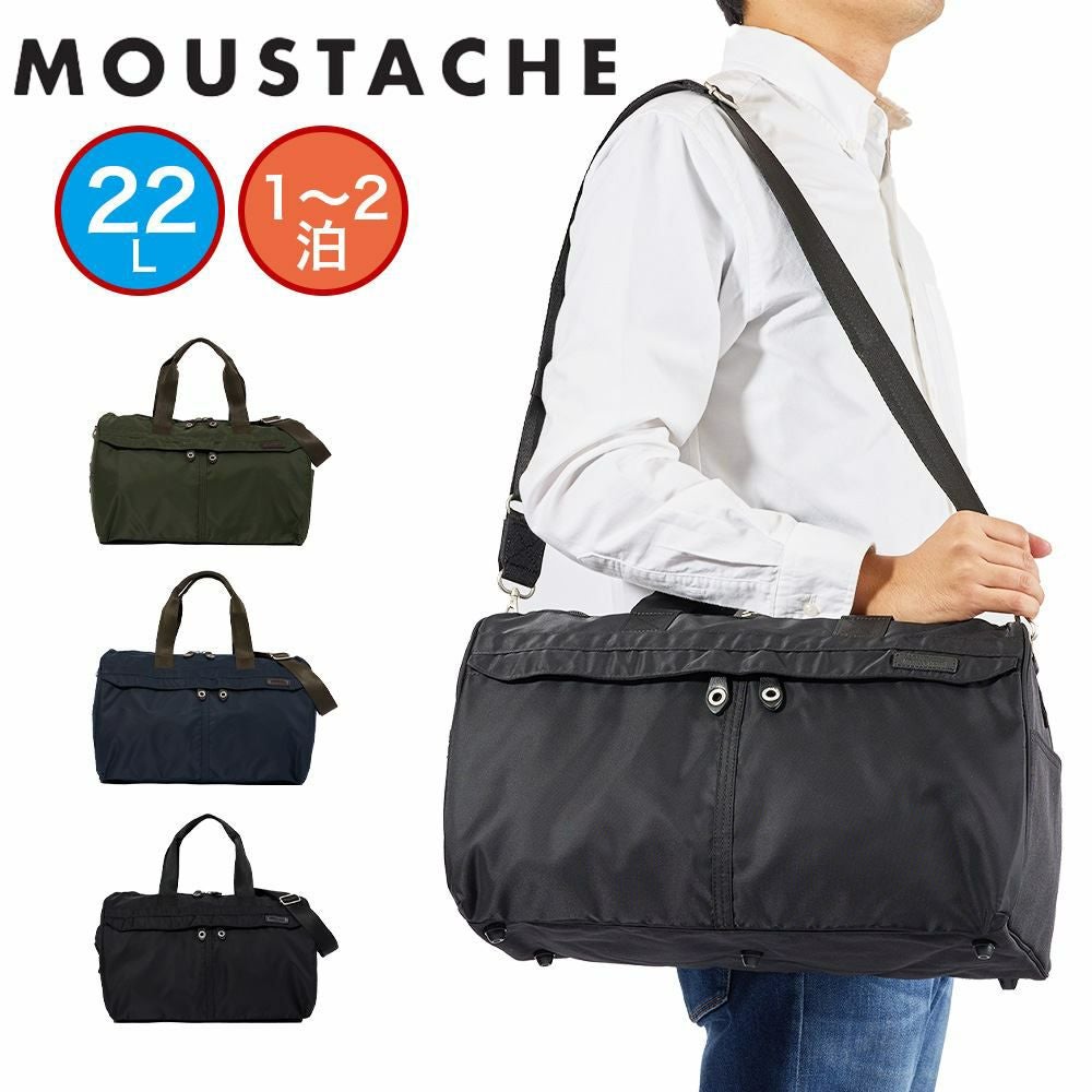 MOUSTACHEボストンバッグミニ22Lムスタッシュボストンバックボストンメンズレディース小さめ小さい軽量軽いコンパクトスポーツ旅行ゴルフキャンプブランドナイロン日帰り1泊大人BFV-4480
