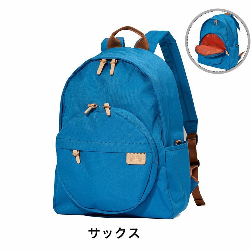 HeartMadeFactoryリュックレディースリュックサックMARUPACK丸型丸ブランドかわいいおしゃれ軽量人気ファスナー付きハートメイドファクトリーHARVESTハーヴェストFY0735