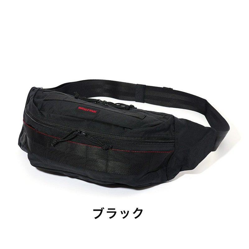 ブリーフィングBRIEFINGボディバッグウエストバッグMASTERPODMWGENII大容量大きめ大きいメンズレディースショルダーバッグワンショルダーバッグブランド正規品BRA233L29