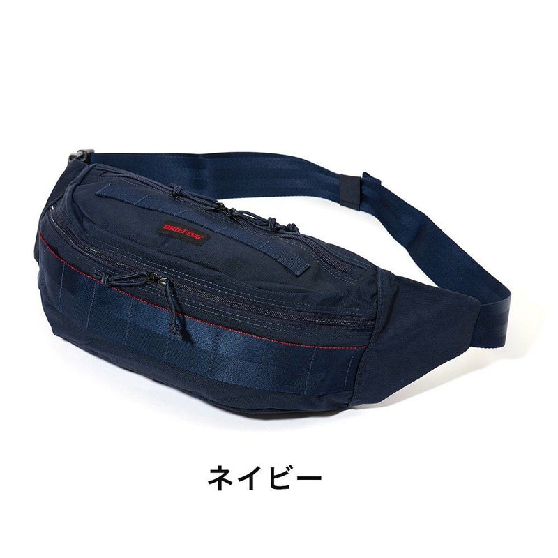 ブリーフィングBRIEFINGボディバッグウエストバッグMASTERPODMWGENII大容量大きめ大きいメンズレディースショルダーバッグワンショルダーバッグブランド正規品BRA233L29