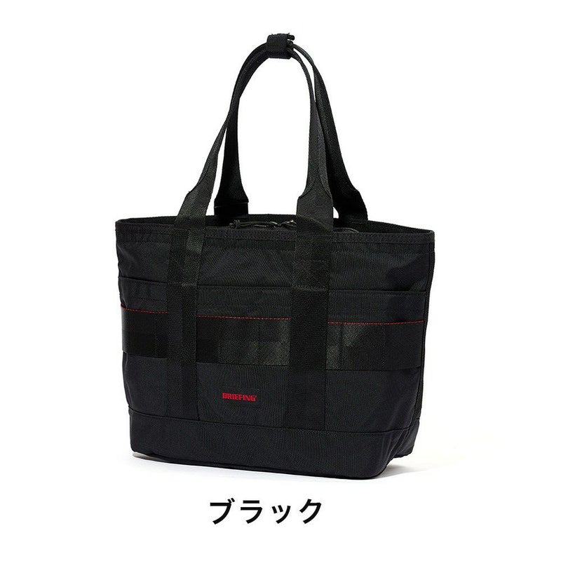 ブリーフィングBRIEFINGトートバッグDISCRETETOTESMMWGENIIメンズレディースA4ビジネストートビジネスバッグコンパクト小さめ通勤通学ブランドビジネス肩掛けカバン正規品BRA233T25