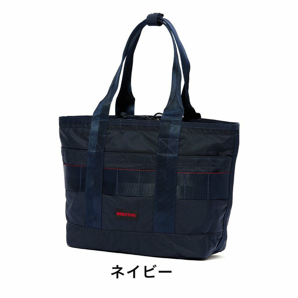 ブリーフィングBRIEFINGトートバッグDISCRETETOTESMMWGENIIメンズレディースA4ビジネストートビジネスバッグコンパクト小さめ通勤通学ブランドビジネス肩掛けカバン正規品BRA233T25