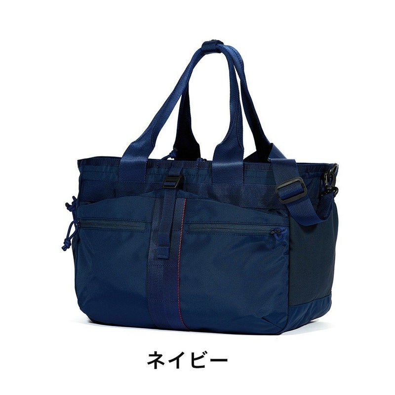 ブリーフィングBRIEFINGトートバッグボストンバッグURBANGYMEASYWIREメンズレディース大容量大きめスポーツジム通いブランド肩掛けカバンスポーツボストンバッグ正規品BRL243T01