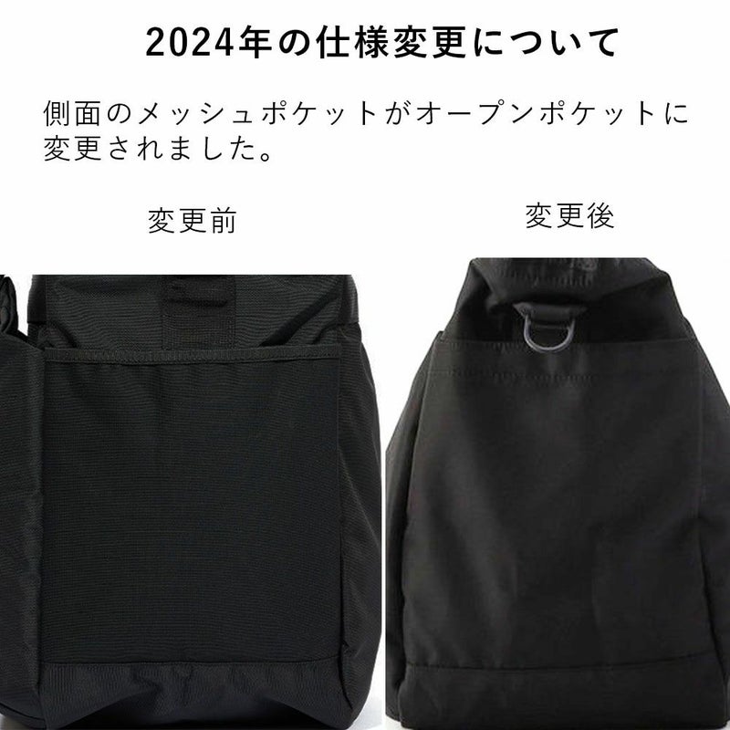 ブリーフィングBRIEFINGトートバッグボストンバッグURBANGYMEASYWIREメンズレディース大容量大きめスポーツジム通いブランド肩掛けカバンスポーツボストンバッグ正規品BRL243T01