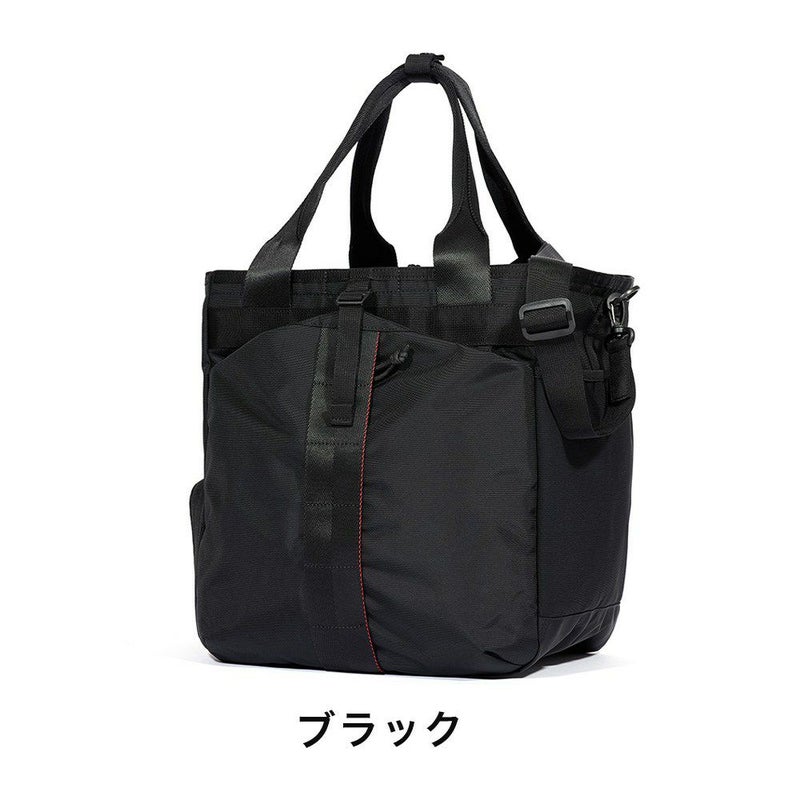 ブリーフィングBRIEFINGトートバッグボストンバッグURBANGYMWIREメンズレディース大容量大きめスポーツジム通いブランド肩掛けカバンスポーツボストンバッグ正規品BRL243T02