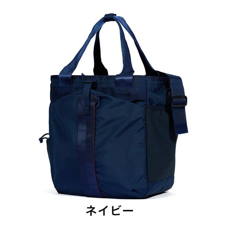 ブリーフィングBRIEFINGトートバッグボストンバッグURBANGYMWIREメンズレディース大容量大きめスポーツジム通いブランド肩掛けカバンスポーツボストンバッグ正規品BRL243T02