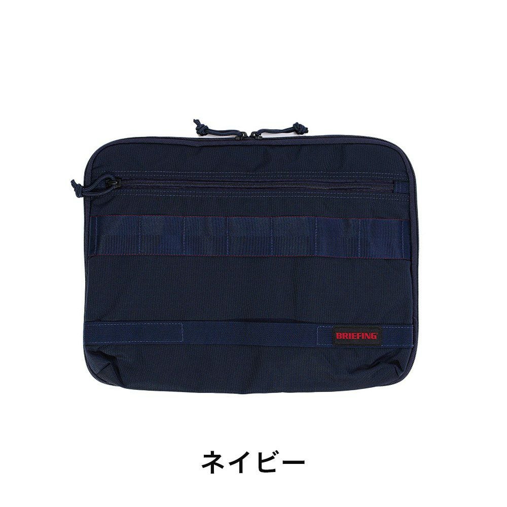 ブリーフィングBRIEFINGPCケースパソコンケースPCCASETALL13MWGENII正規品ブランドメンズレディース13インチ13.3インチ通勤通学人気カジュアルおしゃれBRA233A34