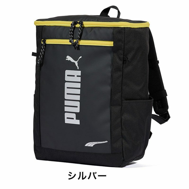 プーマリュックPUMA20LA4ボックス型リュックサック撥水加工キッズ子供小学生男子女子男の子女の子ボックスリュックブランドかわいい親子ペアジュニア人気こども子どもJ20251