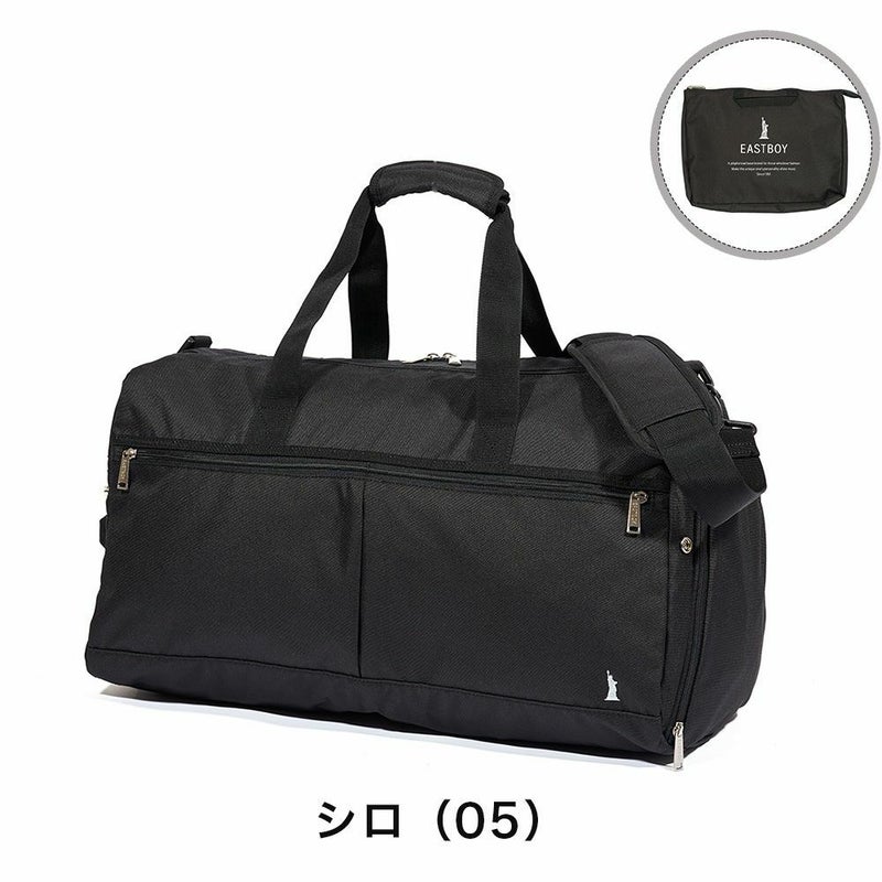 イーストボーイボストンバッグ折りたたみEASTBOY40Lボストンレディース1泊2泊3泊ボストンバック修学旅行林間学校旅行部活女子中学生高校生大学生女子高生人気かわいいブランドEBA80