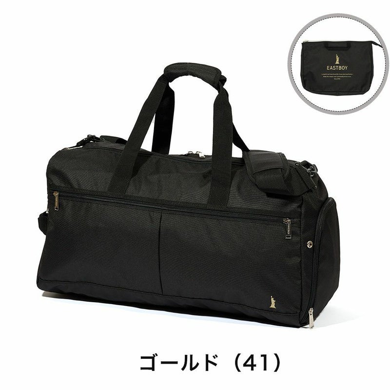 イーストボーイボストンバッグ折りたたみEASTBOY40Lボストンレディース1泊2泊3泊ボストンバック修学旅行林間学校旅行部活女子中学生高校生大学生女子高生人気かわいいブランドEBA80