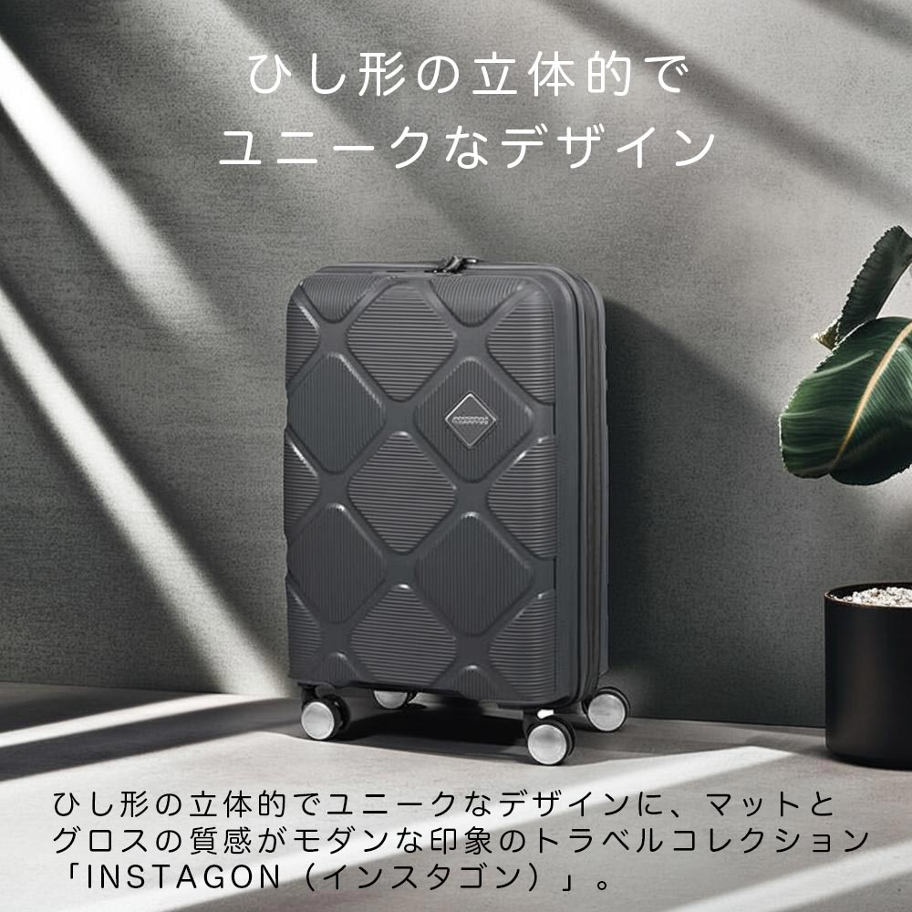 【25%OFF】スーツケース機内持ち込みアメリカンツーリスターSサイズ容量拡張AmericanTouristerインスタゴン31L37L1泊2泊3泊軽量キャリーケース機内持込おしゃれかわいい旅行135004