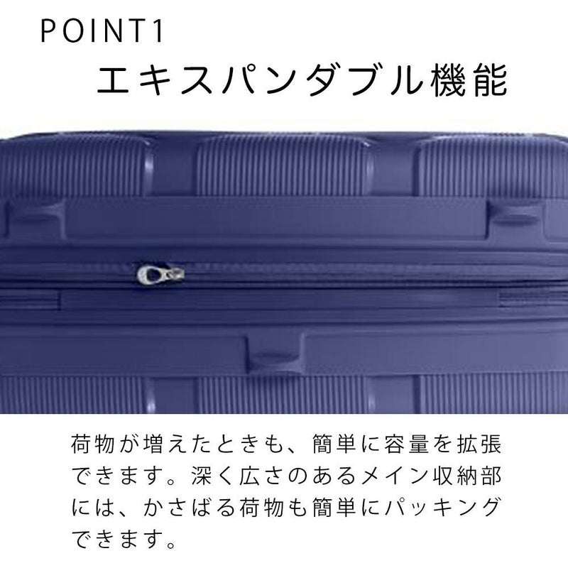 【25%OFF】スーツケースアメリカンツーリスターMサイズ容量拡張AmericanTouristerインスタゴン79L87L5泊6泊7泊軽量キャリーケース大容量大きめおしゃれかわいい旅行135005