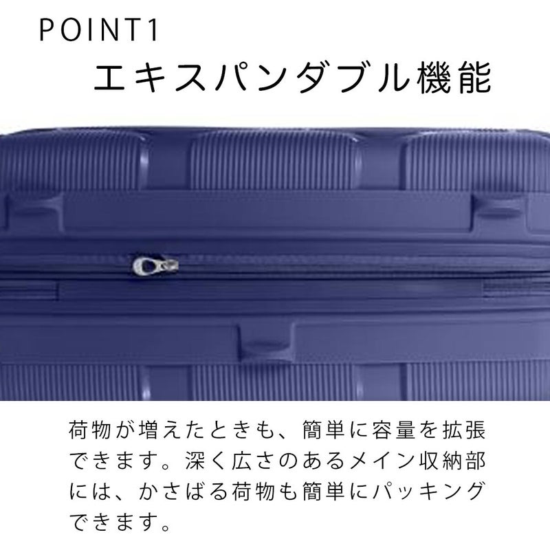 【25%OFF】スーツケースアメリカンツーリスターMサイズ容量拡張AmericanTouristerインスタゴン79L87L5泊6泊7泊軽量キャリーケース大容量大きめおしゃれかわいい旅行135005