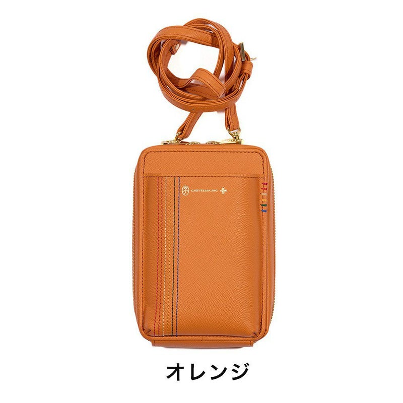 カステルバジャックスマホショルダーMサイズスマホポーチバッグショルダーバッグシェストCASTELBAJAC本革メンズレディース財布ショルダースマホショルダーバッグブランド大きめ27102