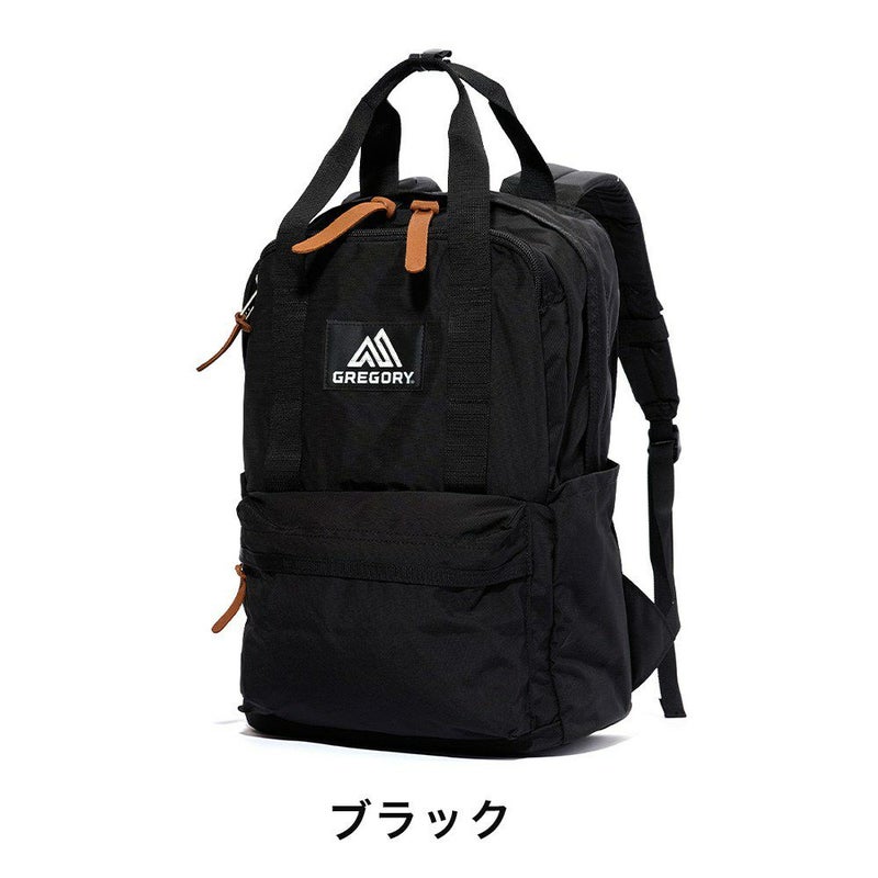 【正規取扱店】グレゴリーリュックGREGORY18Lイージーピージーデイメンズレディース男子女子大人通学通勤クラシックデイパックバッグ小さめコンパクトおすすめ人気使いやすいブラック