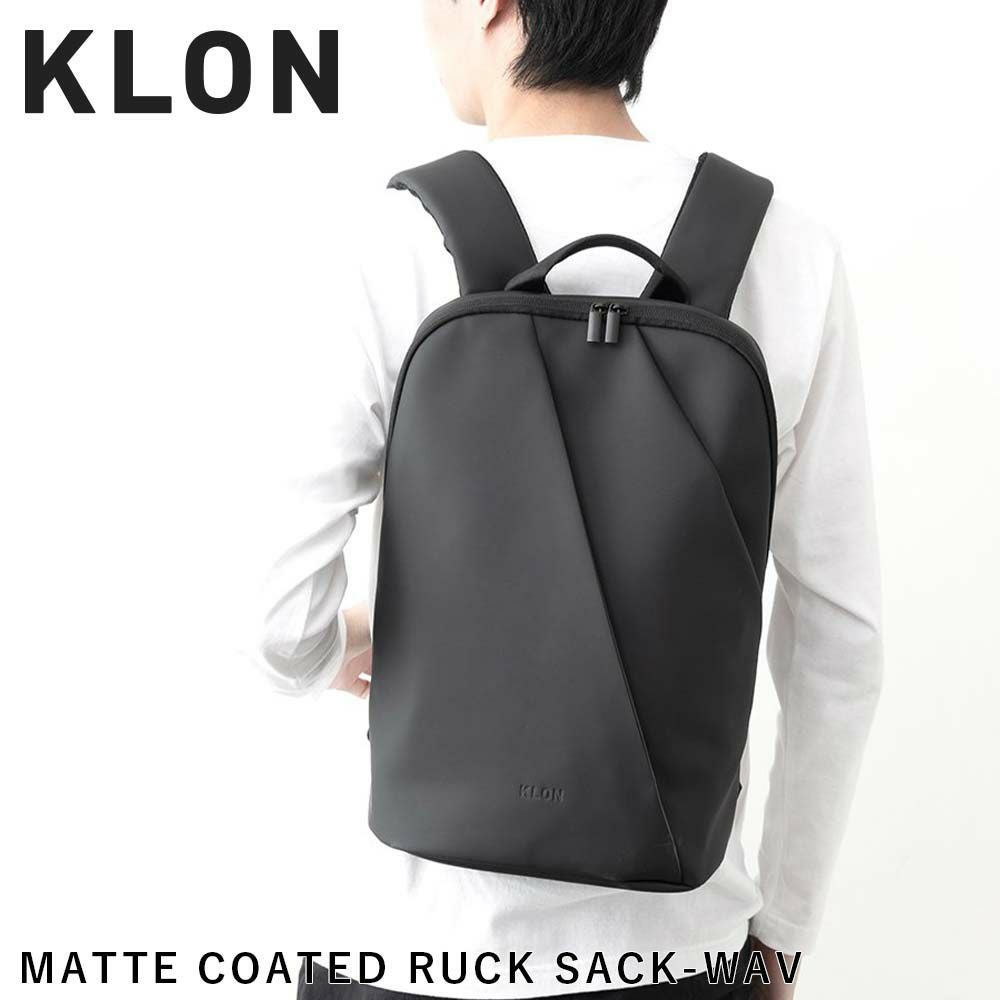 KLONリュッククローンメンズレディースMATTECOATEDRUCKSACKWAV14Lバックパックリュックサック通学通勤撥水おしゃれブラック黒モノトーン