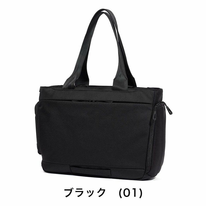 エーストートバッグSコンビクルーザー15Laceメンズレディース14インチPC対応ビジネスビジネストートバッグトートバックace.GENEエースジーン34033