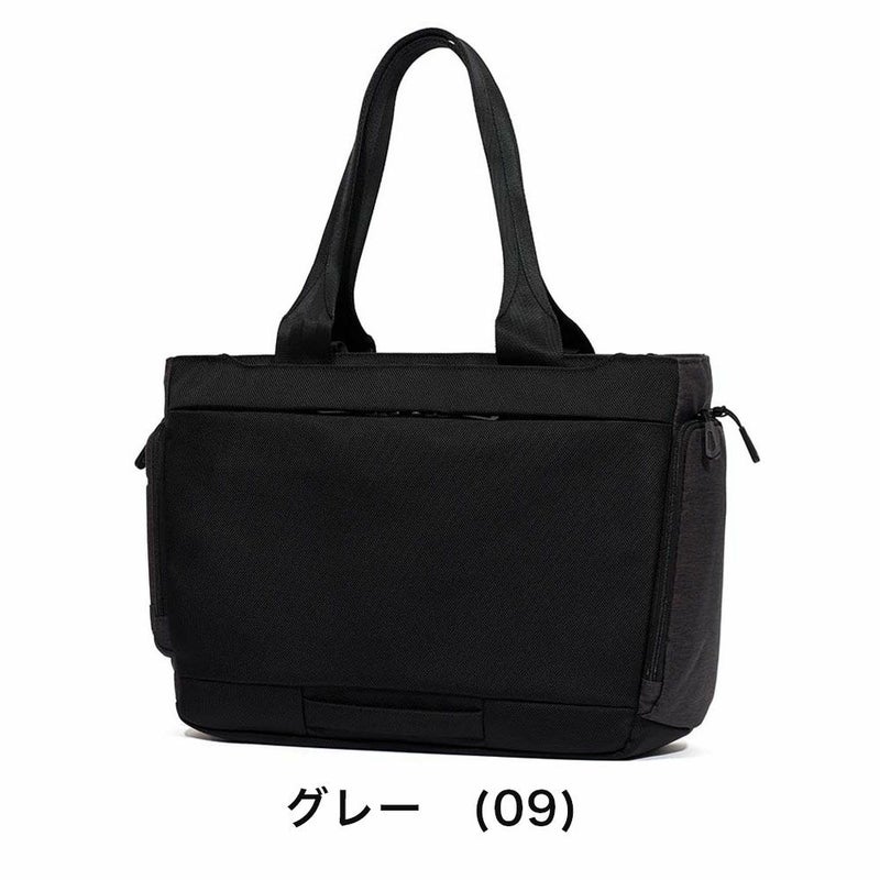 エーストートバッグSコンビクルーザー15Laceメンズレディース14インチPC対応ビジネスビジネストートバッグトートバックace.GENEエースジーン34033