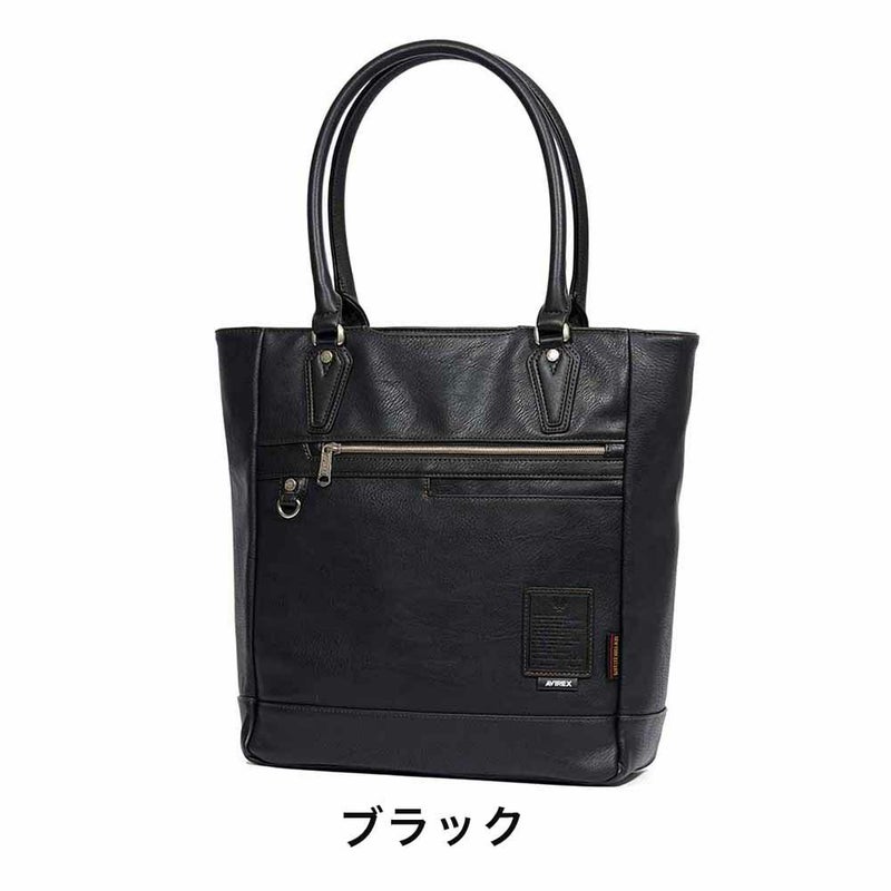 AVIREXアビレックストートバッグメンズ合皮肩掛けカバントートバッグトート大容量大きめアヴィレックスAX5005