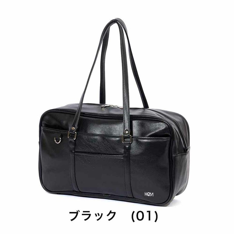HeMヘムスクールバッグ合皮A4女子中学生高校生女子高生レディーススクールバックサブバッグサブバックスクバブランド通学おしゃれかわいい大容量学生かばん黒色茶色39-713