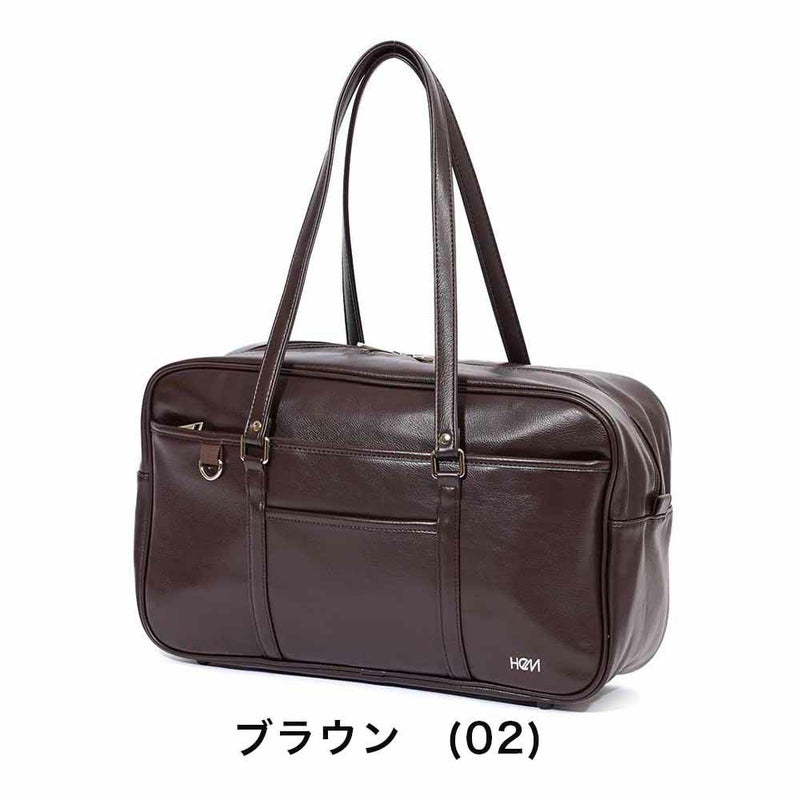 HeMヘムスクールバッグ合皮A4女子中学生高校生女子高生レディーススクールバックサブバッグサブバックスクバブランド通学おしゃれかわいい大容量学生かばん黒色茶色39-713