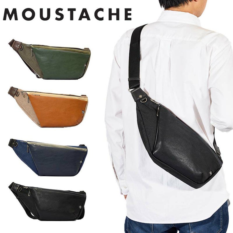 MOUSTACHEボディバッグウエストバッグムスタッシュメンズレディースショルダーバッグワンショルダーバッグボディバック大容量かっこいい40代50代60代JFH0370