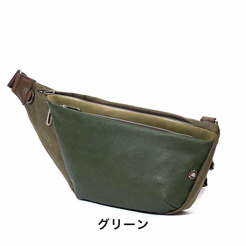 MOUSTACHEボディバッグウエストバッグムスタッシュメンズレディースショルダーバッグワンショルダーバッグボディバック大容量かっこいい40代50代60代JFH0370