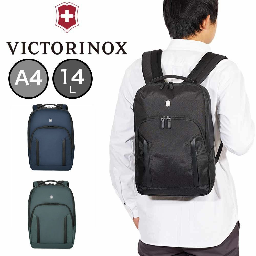 ビクトリノックスリュックビジネスリュックミニVICTORINOXビジネスバッグ小さめコンパクトA414Lアルトモントプロフェッショナルシティラップトップバックパックメンズレディース612253