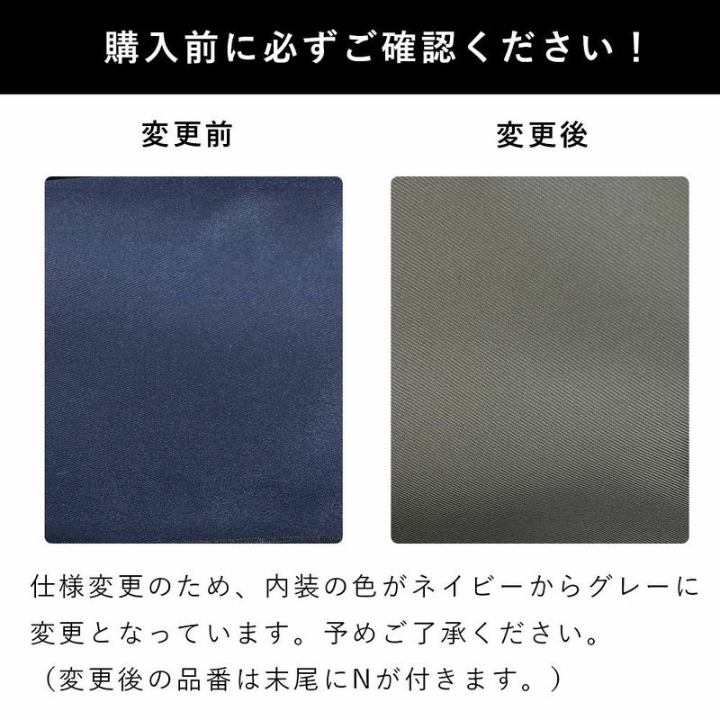 UncoeurリュックアンクールビジネスリュックスクエアTOROIITORO2メンズレディースリュックサックおしゃれリックサックバッグシンプルブランドブラック無地撥水TORO2K908229N