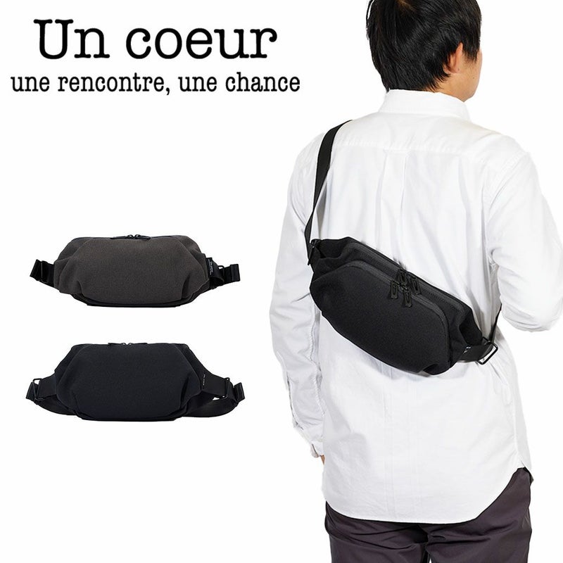 UncoeurボディバッグアンクールウエストバッグTOROIITORO2メンズレディースショルダーバッグおしゃれシンプルブランドおすすめ人気ブラック無地撥水TORO2K900161