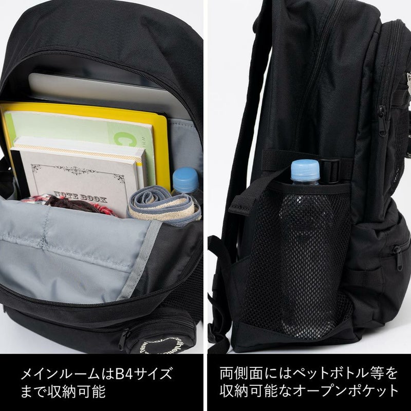 【2025新作】ニューバランスリュック通学ポーチ付き限定モデルnewbalance30LB4男子女子大容量おしゃれリュックサック中学生高校生女子高生メンズレディーススポーツリュック通学リュックLAB55684