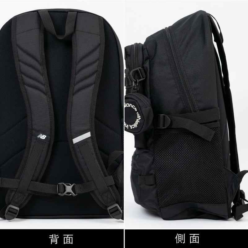 【2025新作】ニューバランスリュック通学ポーチ付き限定モデルnewbalance30LB4男子女子大容量おしゃれリュックサック中学生高校生女子高生メンズレディーススポーツリュック通学リュックLAB55684