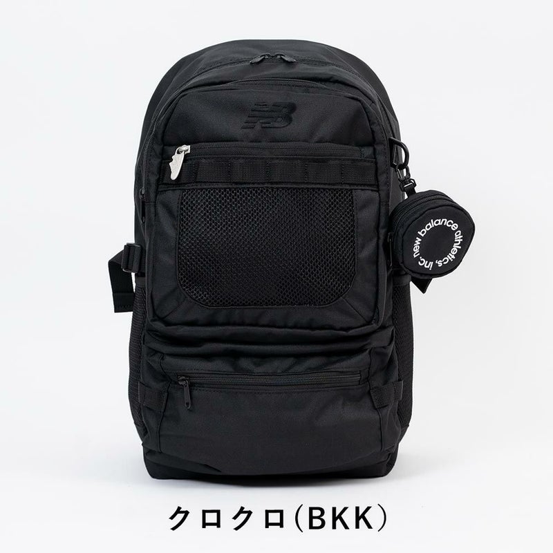 【2025新作】ニューバランスリュック通学ポーチ付き限定モデルnewbalance30LB4男子女子大容量おしゃれリュックサック中学生高校生女子高生メンズレディーススポーツリュック通学リュックLAB55684