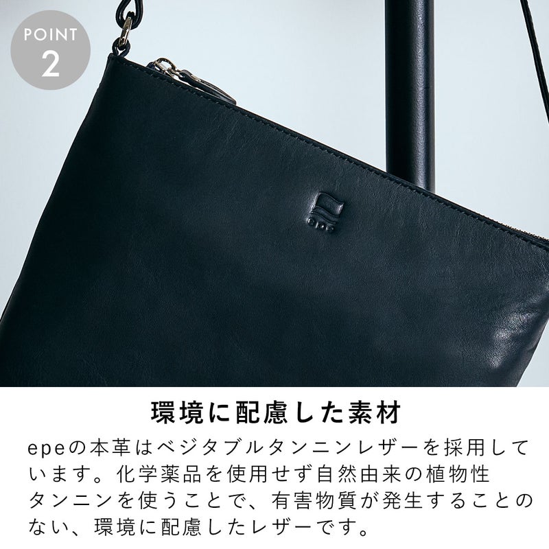 サコッシュショルダーバッグメンズ本革レザーブランドファスナー付き革大容量大きめ人気おすすめサコッシュバッグレディース斜めがけ大人30代40代50代エペepeepe006