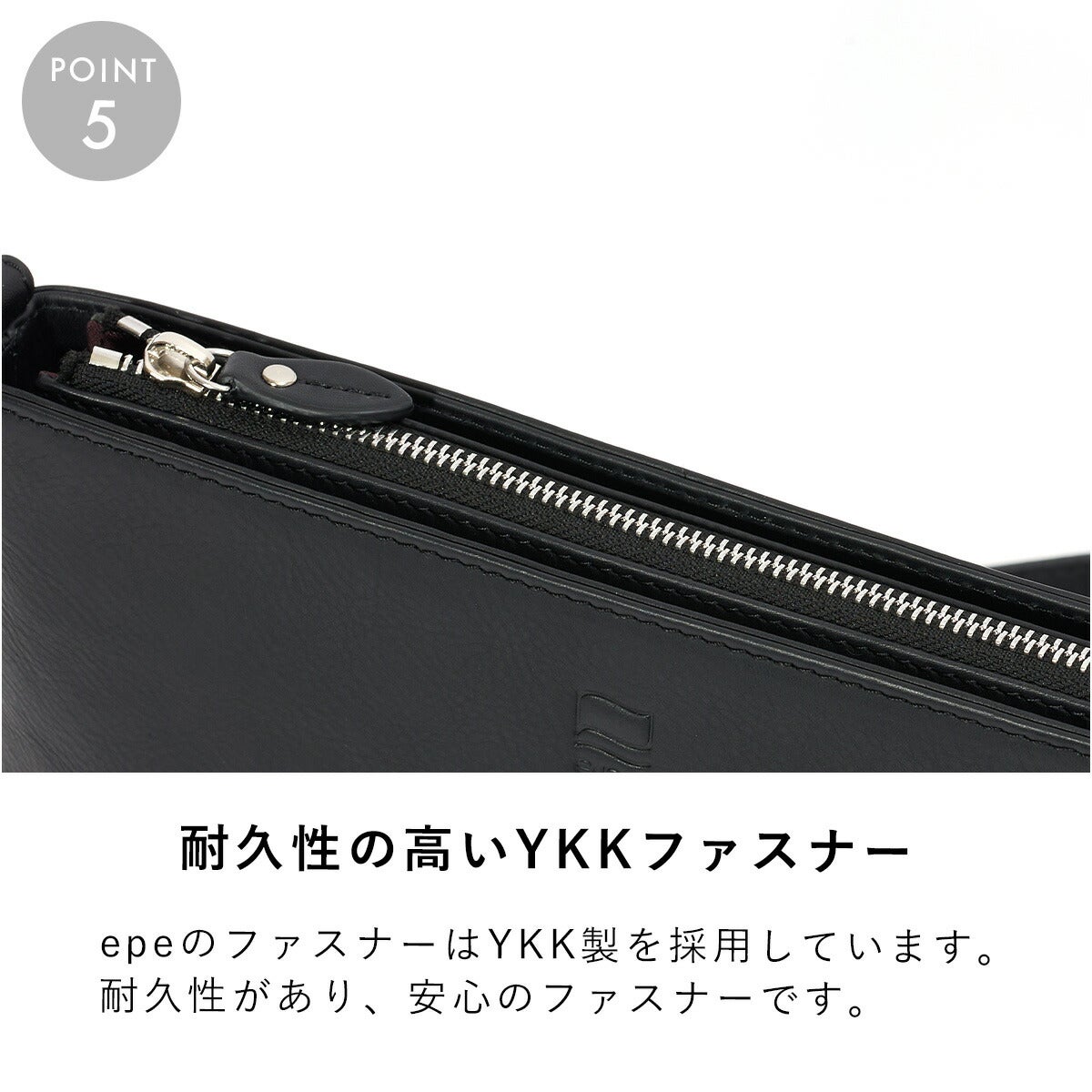サコッシュショルダーバッグメンズ本革レザーブランドファスナー付き革大容量大きめ人気おすすめサコッシュバッグレディース斜めがけ大人30代40代50代エペepeepe006