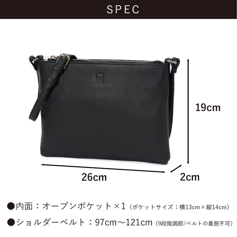 サコッシュショルダーバッグメンズ本革レザーブランドファスナー付き革大容量大きめ人気おすすめサコッシュバッグレディース斜めがけ大人30代40代50代エペepeepe006