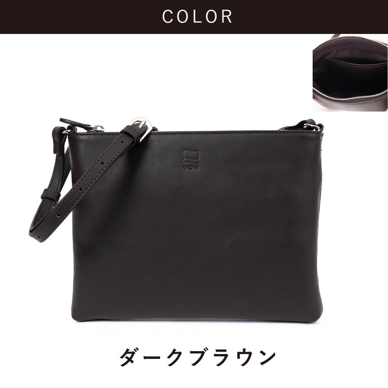 サコッシュショルダーバッグメンズ本革レザーブランドファスナー付き革大容量大きめ人気おすすめサコッシュバッグレディース斜めがけ大人30代40代50代エペepeepe006