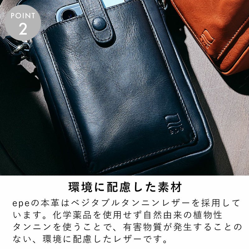 ショルダーバッグスマホショルダーバッグメンズミニショルダーバッグスマホポーチミニショルダーレディース人気おしゃれ本革レザー革ブランド男性大人斜めがけ30代40代50代エペepeepe007