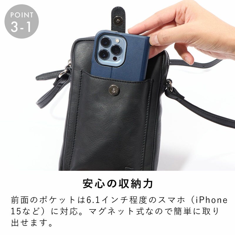 ショルダーバッグスマホショルダーバッグメンズミニショルダーバッグスマホポーチミニショルダーレディース人気おしゃれ本革レザー革ブランド男性大人斜めがけ30代40代50代エペepeepe007