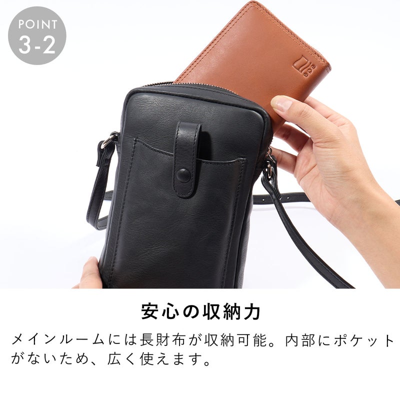 ショルダーバッグスマホショルダーバッグメンズミニショルダーバッグスマホポーチミニショルダーレディース人気おしゃれ本革レザー革ブランド男性大人斜めがけ30代40代50代エペepeepe007