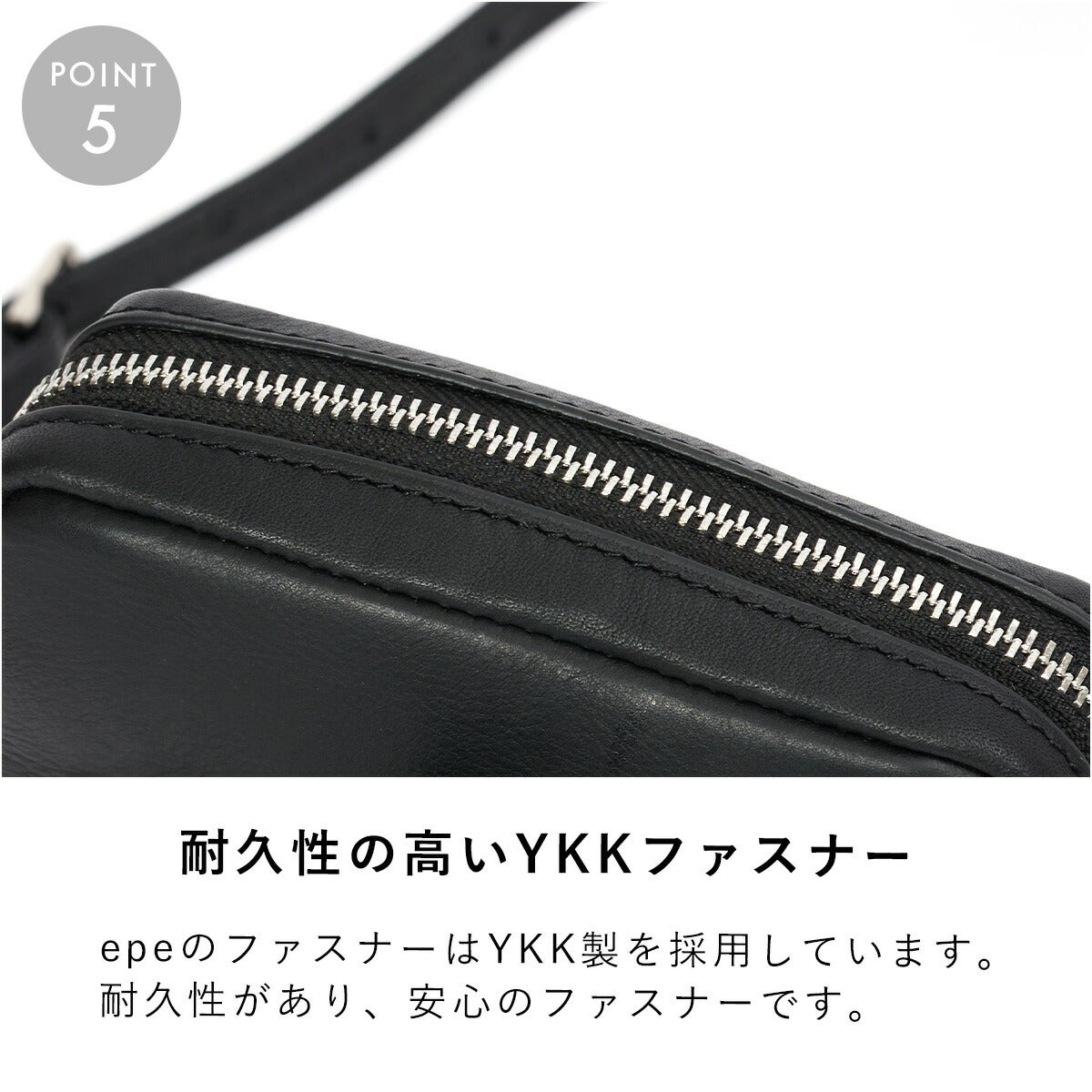 ショルダーバッグスマホショルダーバッグメンズミニショルダーバッグスマホポーチミニショルダーレディース人気おしゃれ本革レザー革ブランド男性大人斜めがけ30代40代50代エペepeepe007
