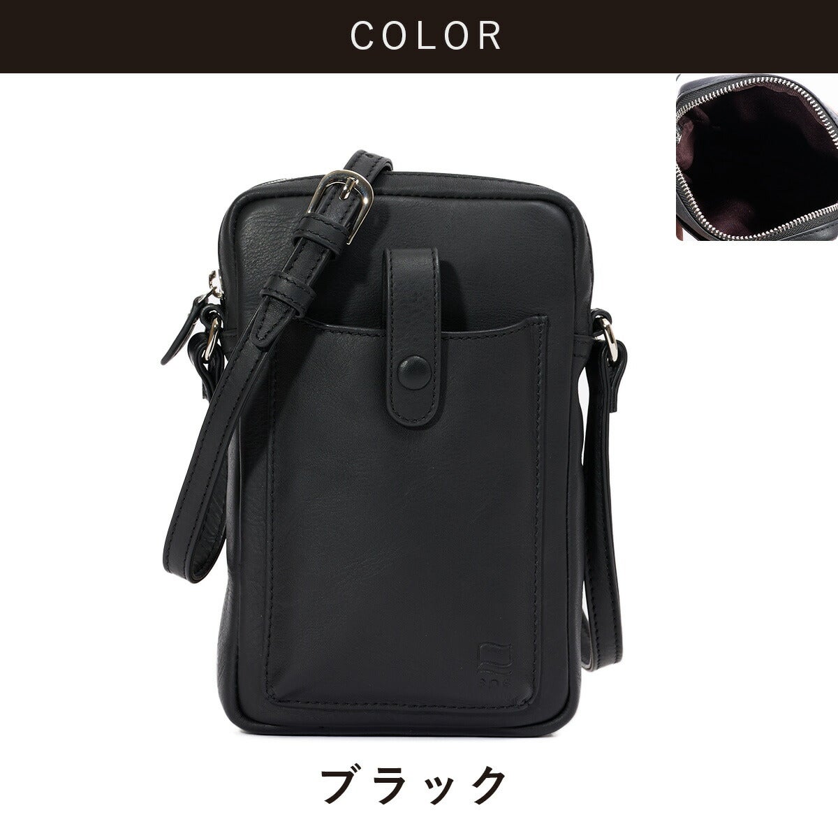 ショルダーバッグスマホショルダーバッグメンズミニショルダーバッグスマホポーチミニショルダーレディース人気おしゃれ本革レザー革ブランド男性大人斜めがけ30代40代50代エペepeepe007