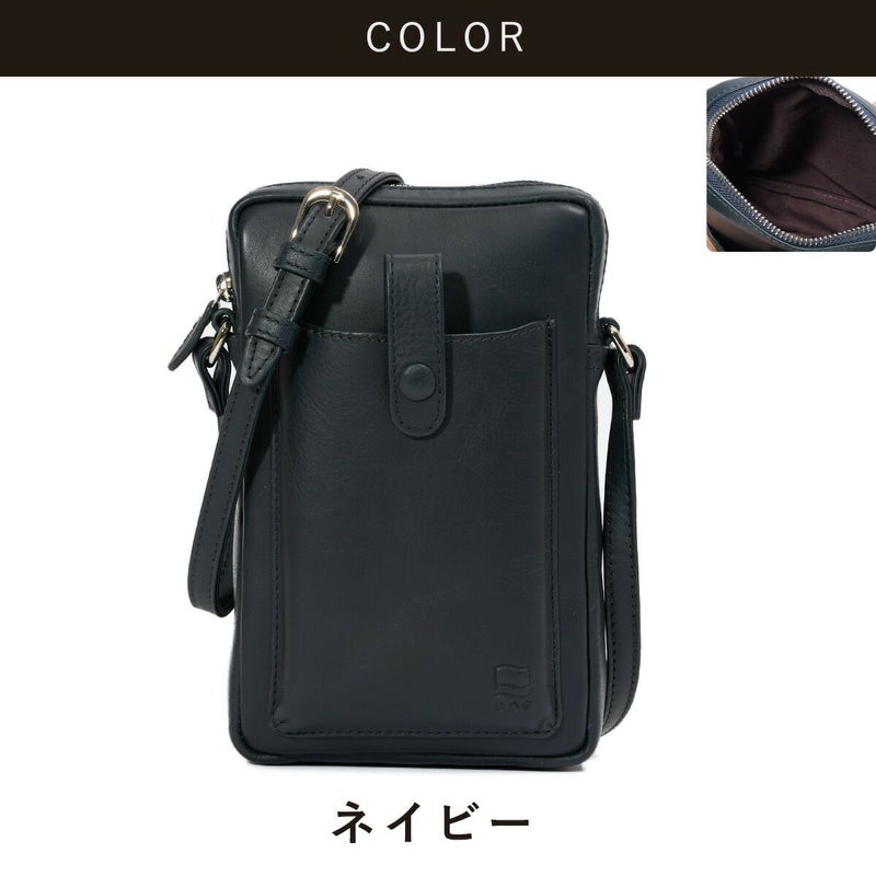 ショルダーバッグスマホショルダーバッグメンズミニショルダーバッグスマホポーチミニショルダーレディース人気おしゃれ本革レザー革ブランド男性大人斜めがけ30代40代50代エペepeepe007