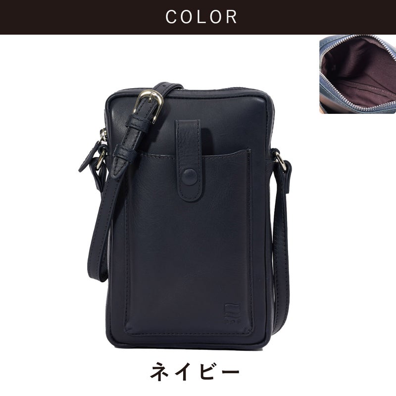 ショルダーバッグスマホショルダーバッグメンズミニショルダーバッグスマホポーチミニショルダーレディース人気おしゃれ本革レザー革ブランド男性大人斜めがけ30代40代50代エペepeepe007