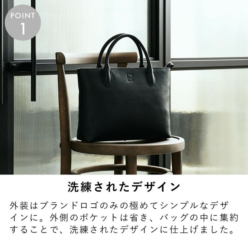 ミニトートトートバッグミニメンズミニトートバッグ本革ファスナー付き小さめトートバックトートレザーレザートートバッグ革男性レディースビジネス通勤シンプルおしゃれブランド人気エペepeepe008